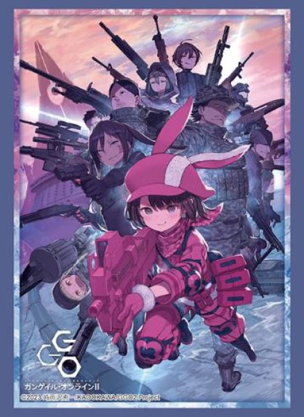 『ソードアート・オンライン オルタナティブ ガンゲイル・オンラインII』ブシロードスリーブコレクション Vol.4636(75枚入り)